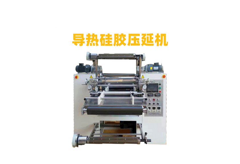 陶瓷膜壓延機(jī)：工業(yè)制造的革新利器-2